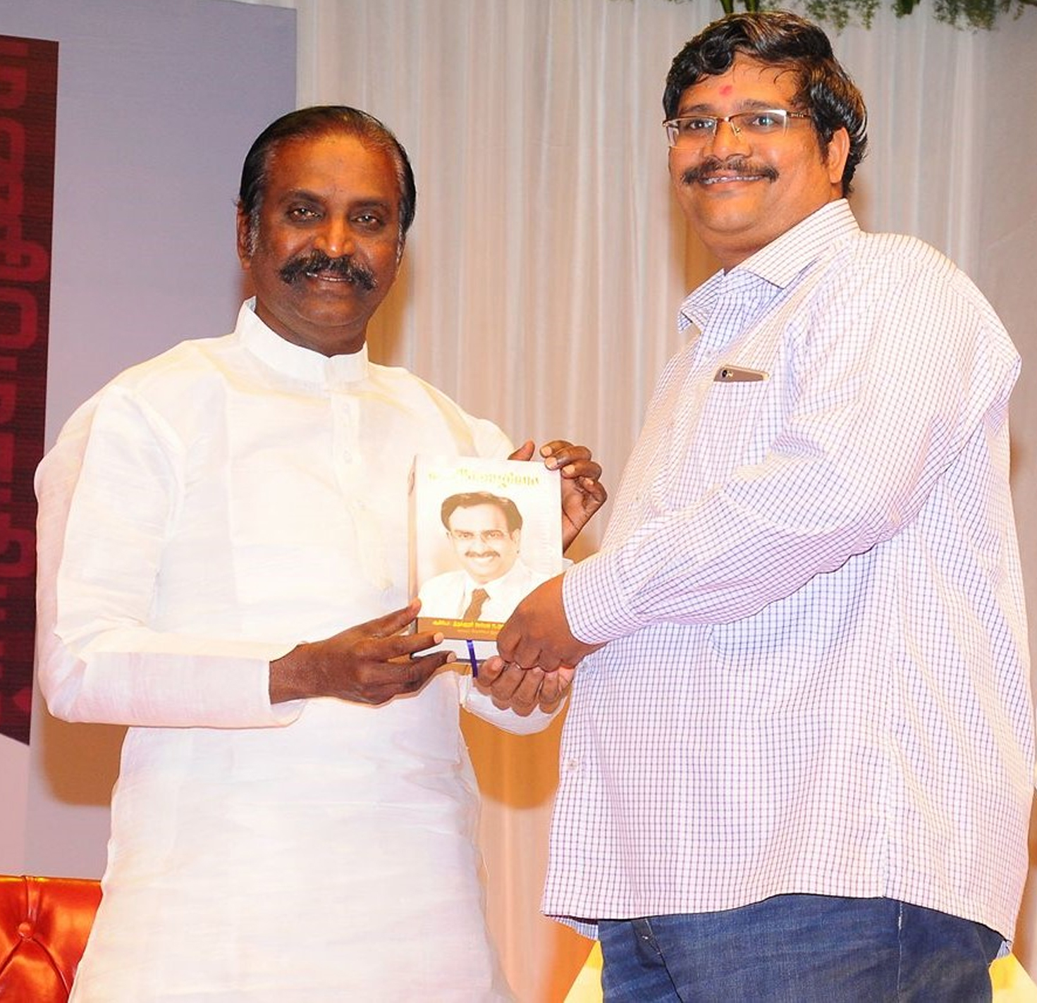 Best Law Books in Chennai