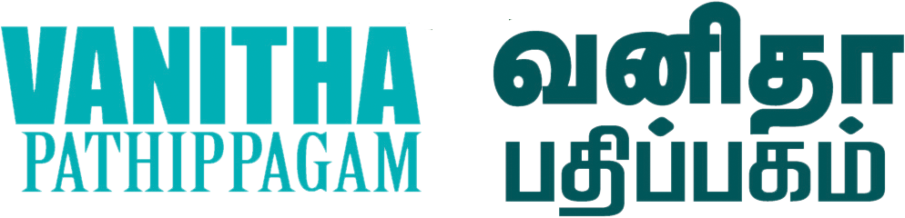 School Books in Chennai