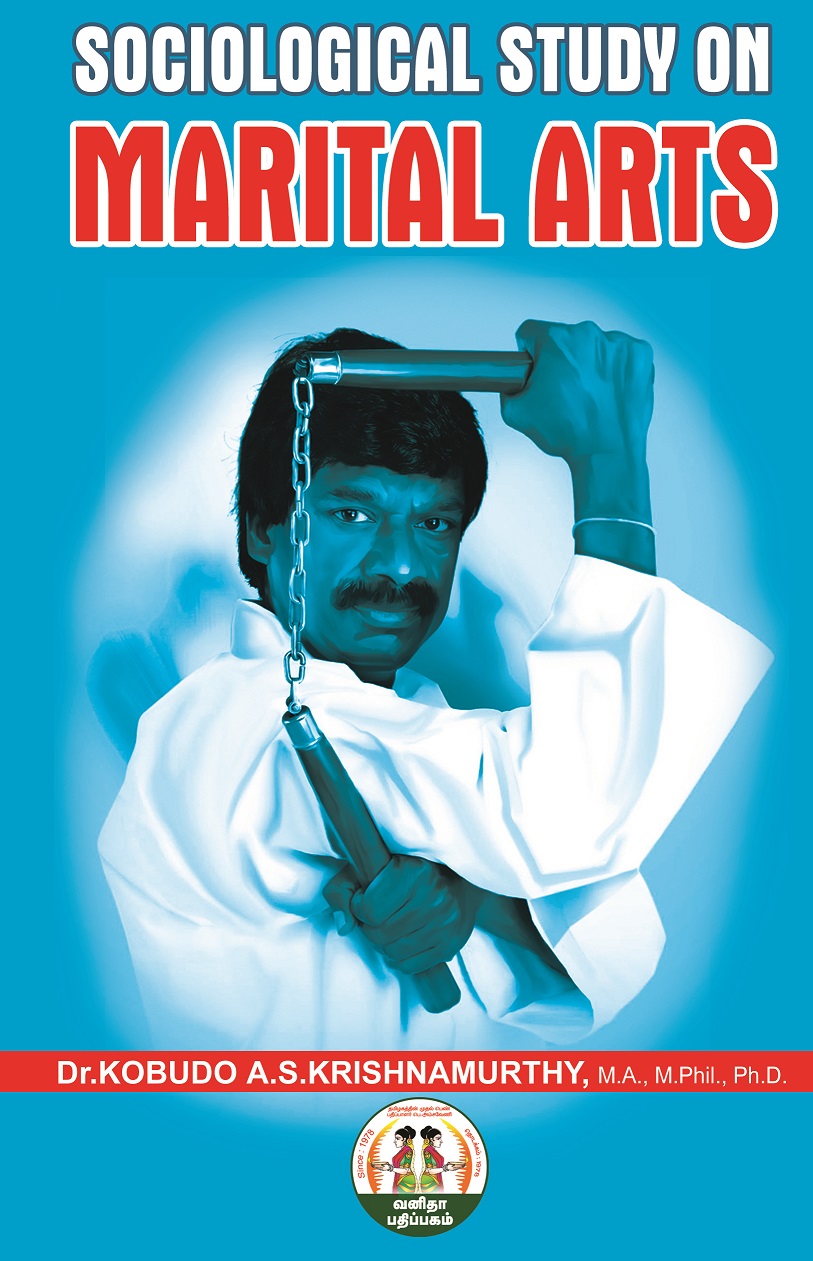Vanitha Books